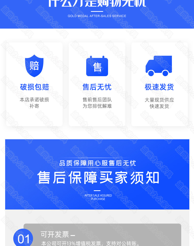 中二斗器械柜文件柜落地带锁对开门铁皮柜办公室财务柜子定制 中二斗器械柜文件柜落地带锁对开门铁皮柜办公室财务柜子定制