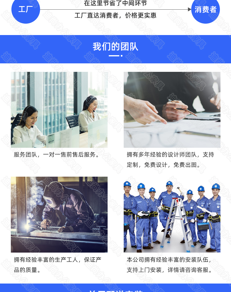 通体对开门档案柜文件柜办公资料柜物资存放柜财务会计凭证