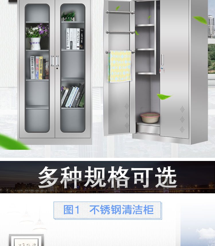 不锈钢员工更衣柜无尘鞋柜洁净区储物柜食堂碗柜不锈钢文件柜 不锈钢员工更衣柜无尘鞋柜洁净区储物柜食堂碗柜不锈钢文件柜