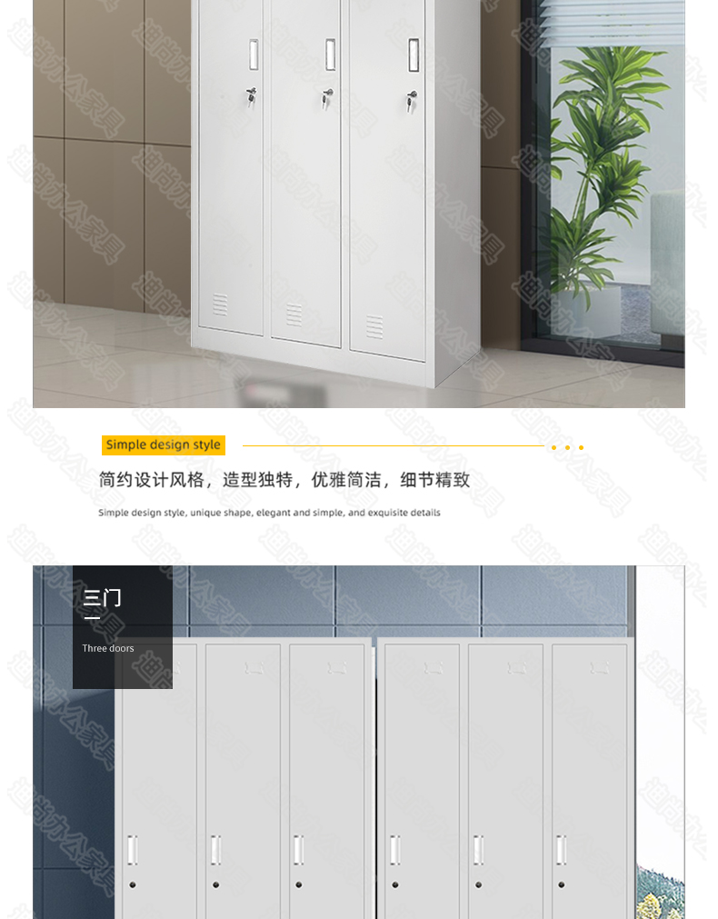三门更衣柜铁皮衣柜钢制医院护士办公室员工宿舍储物柜子带锁
