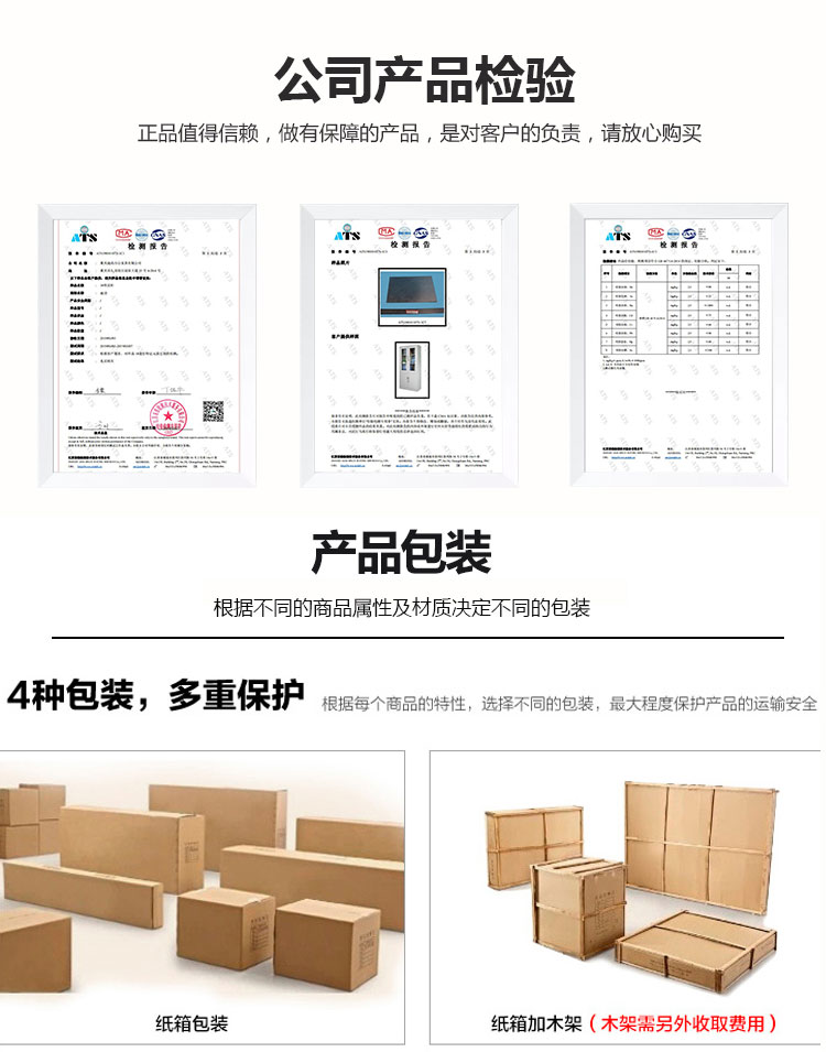 新款加厚拆装办公柜文件柜铁皮柜资料柜档案柜玻璃门财务凭证柜子