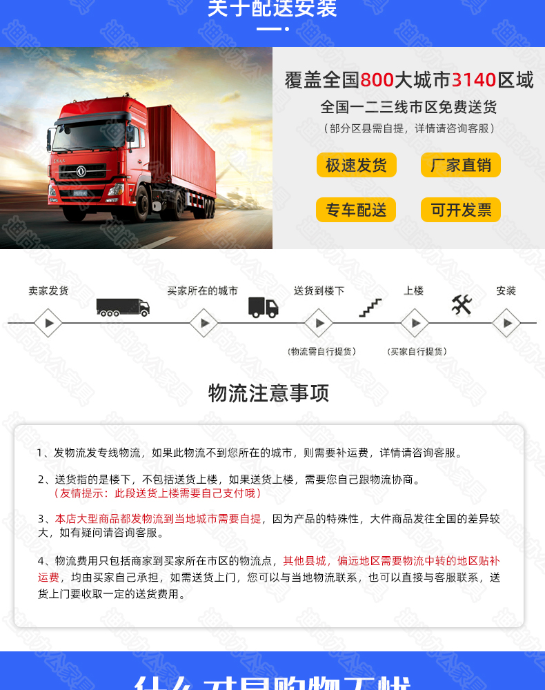 中二斗器械柜文件柜落地带锁对开门铁皮柜办公室财务柜子定制 中二斗器械柜文件柜落地带锁对开门铁皮柜办公室财务柜子定制