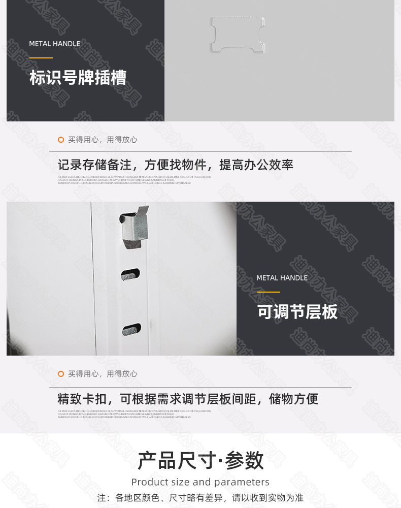 中二斗器械柜文件柜落地带锁对开门铁皮柜办公室财务柜子定制 中二斗器械柜文件柜落地带锁对开门铁皮柜办公室财务柜子定制