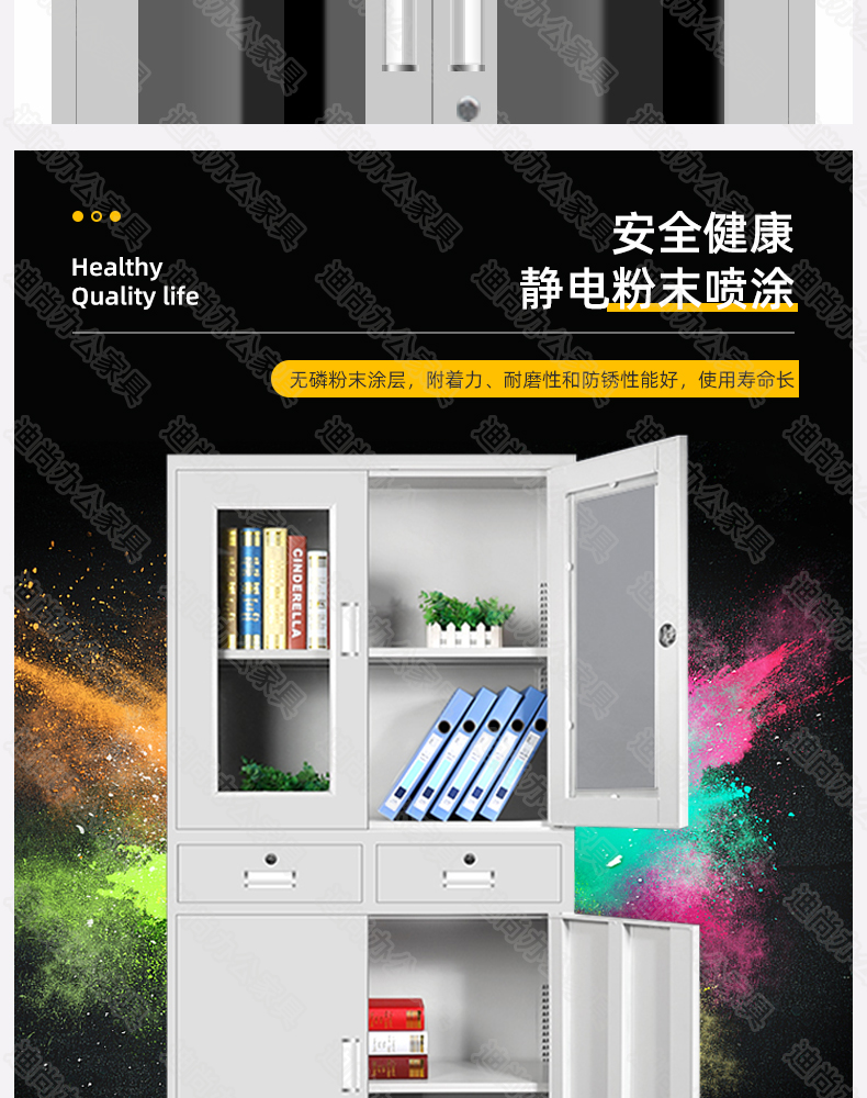 中二斗器械柜文件柜落地带锁对开门铁皮柜办公室财务柜子定制 中二斗器械柜文件柜落地带锁对开门铁皮柜办公室财务柜子定制