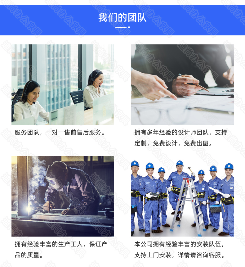 通体双节文件柜铁皮办公档案柜双节对开门带锁财务资料档案柜