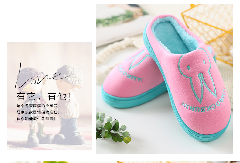 Pantoufles enfants en suède pour hiver - semelle caoutchouc - Ref 1003834 Image 7