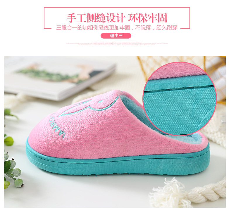 Pantoufles enfants en suède pour hiver - semelle caoutchouc - Ref 1003834 Image 11