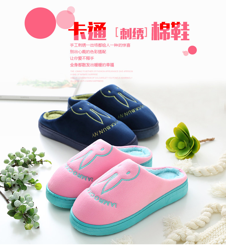 Pantoufles enfants en suède pour hiver - semelle caoutchouc - Ref 1003834 Image 5