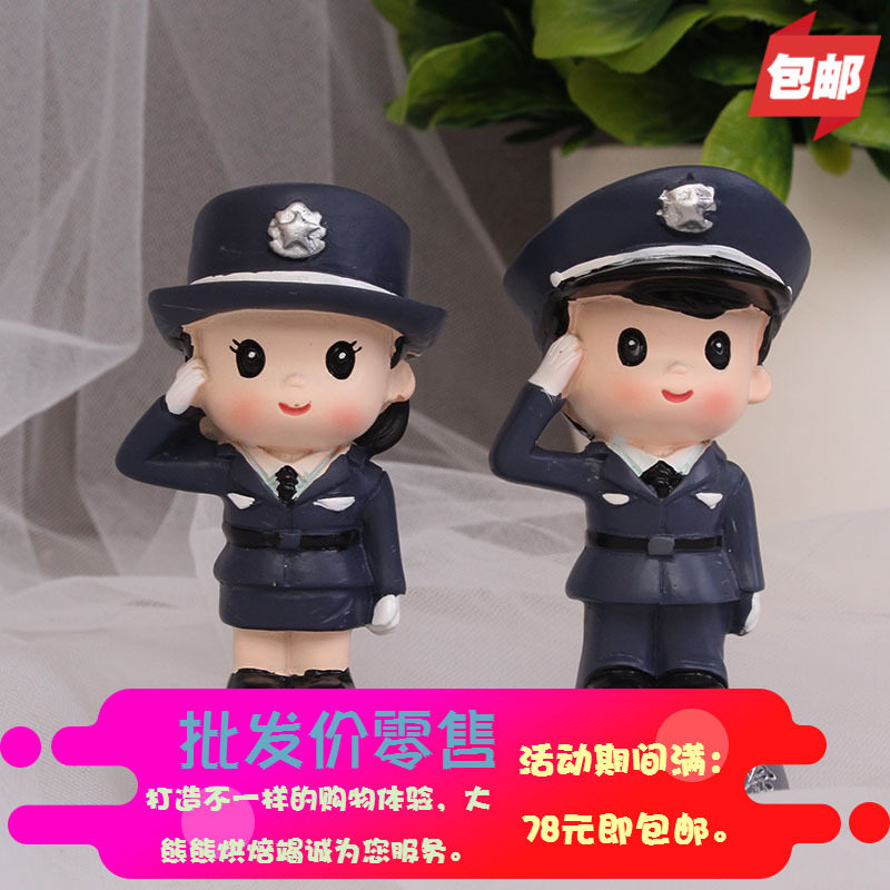 Police Male Cop Female Cop Cake Swing Piece Baking Decorated Male God Cake Decoration