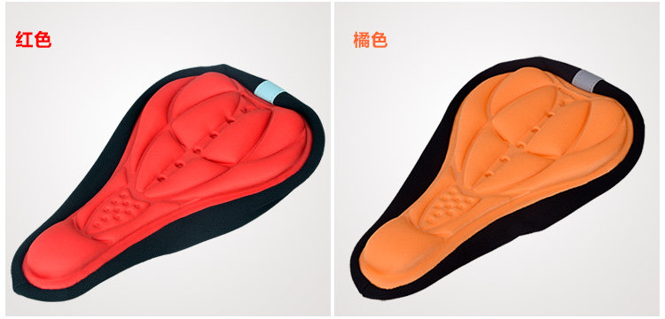 Selle de vélo cyclisme sur route - Ref 2350927 Image 6