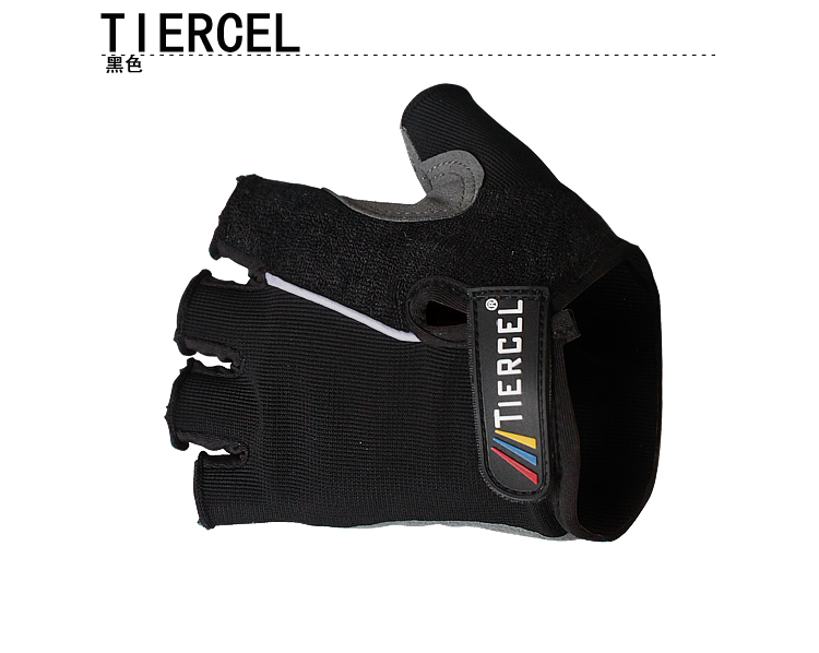 Gants de cyclisme TIERCEL( - Ref 2250444 Image 19