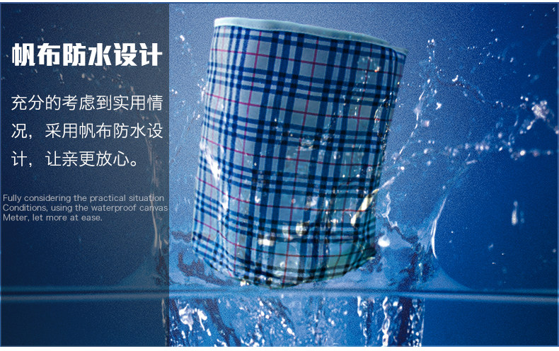 Panier pour vélo en toile - Ref 2258914 Image 10