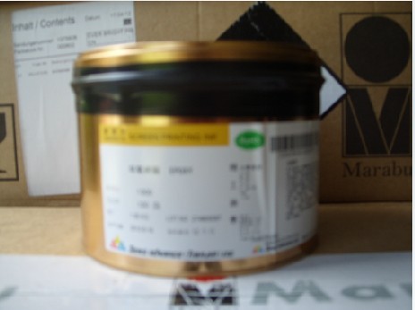 Seiko Ink SG700(Z) Transparent Red 513