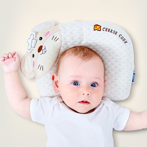 【防偏头定型枕】婴儿可拆洗枕头
