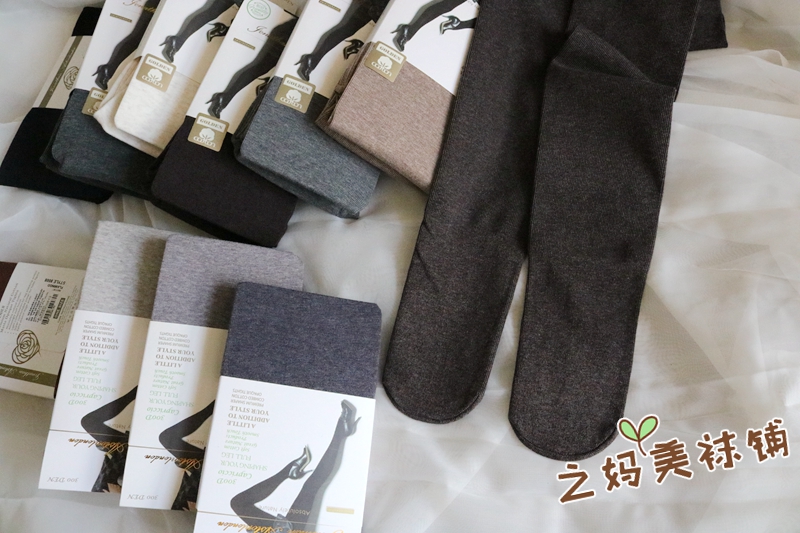 JA300D cotton vàng đàn hồi cao áp lực mô hình dọc quần mùa thu và mùa đông vớ màu xám cà phê màu mờ bước chân bếp lò tất nike