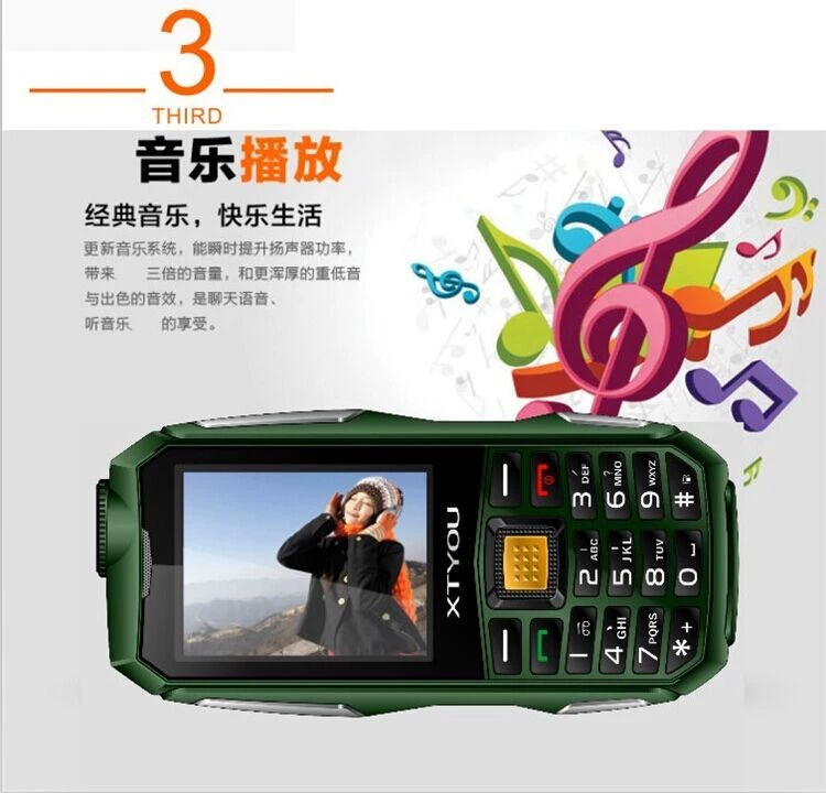 XTYOU / Shintianyou X500 Ba Netcom Blind Telecom Full Voice King Đọc SMS Báo cáo Tên Old Man Mobile