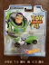 Hoa Kỳ HOT WHEELS / Hot Wheels Toy Story 4 Toy Story 4 Series Xe hợp kim - Chế độ tĩnh Chế độ tĩnh