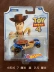 Hoa Kỳ HOT WHEELS / Hot Wheels Toy Story 4 Toy Story 4 Series Xe hợp kim - Chế độ tĩnh Chế độ tĩnh