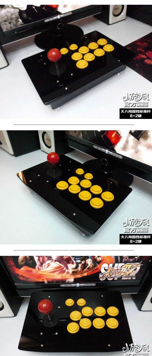 Rocker King of Fighter Game Arcade Arcade Rocker Không chậm trễ Rocker King of Fighter PC Computer Rocker tay cầm chơi pubg