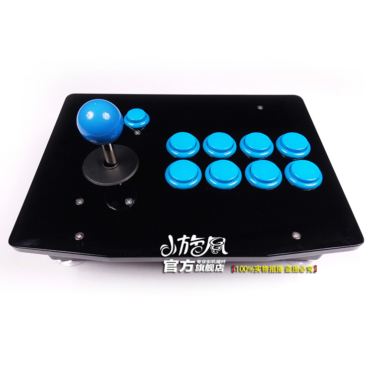 Máy tính chuyên nghiệp rocker usb vua của máy bay chiến đấu arcade trò chơi arcade rocker không chậm trễ vua của máy bay chiến đấu 97 rocker cơn lốc nhỏ bộ điều khiển chơi game
