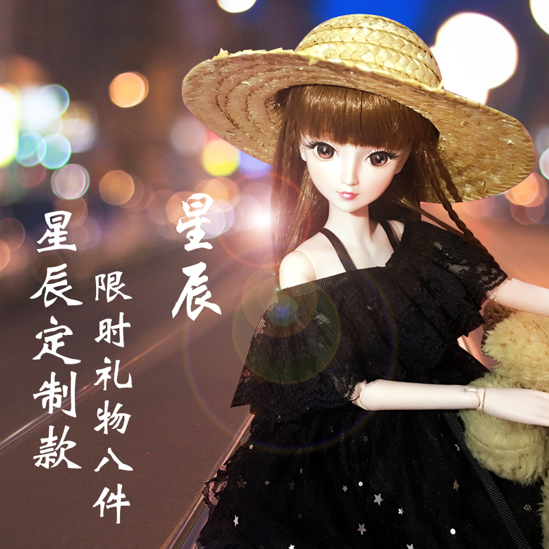 бжд бтс. кукла кореец. куклы бтс шуга. бжд куклы бтс. бжд куклы парни bts.