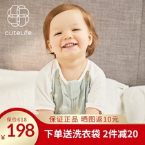 cutelife baby silk sleeping bag gauze short sleeve summer thin sleeping bag baby pajamas Childrens anti-kick quilt