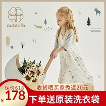cutelife sleeping bag summer thin baby children air conditioning sleeping bag Baby anti-kick quilt bamboo cotton yarn cloth sleeping bag