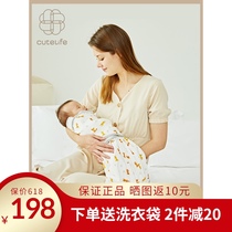 cutelife anti-jump sleeping bag baby anti-kick quilt newborn baby pure cotton four seasons universal spring and summer air conditioning quilt