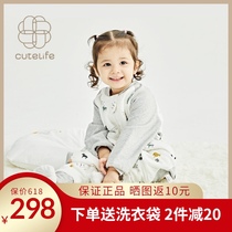 cutelife feather sense side puzzle baby sleeping bag Baby autumn and winter childrens sleeping bag sandwich cotton yarn cloth quilt anti-kick quilt