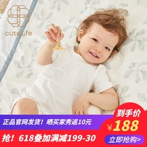 cutelife cool mat baby summer breathable childrens cool mat mattress dual-use ramie foldable mat kindergarten