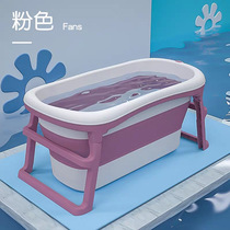 Childrens foldable bath tub Newborn toddler swimming bath tub Baby can sit and lie on the home thickened large bath tub