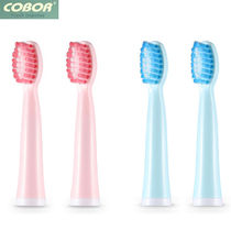 COBOR Kobel Unicorn Children USB charging electric toothbrush head replacement head pink blue soft hair second generation