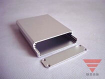 Aluminium alloy housing meter housing aluminium profile housing power box housing aluminium shell aluminium case 67 * 16