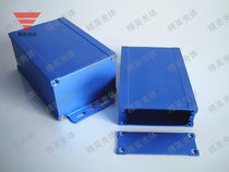 Aluminium alloy housing meter housing aluminium profile housing power box housing aluminium shell aluminium case 65 * 22