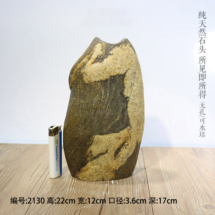 Tự nhiên dài ống bình hoa đá chậu hoa lạ hoa sáng tạo chậu đá trang trí không gian trang trí chọn - Vase / Bồn hoa & Kệ chậu đất nung trồng cây