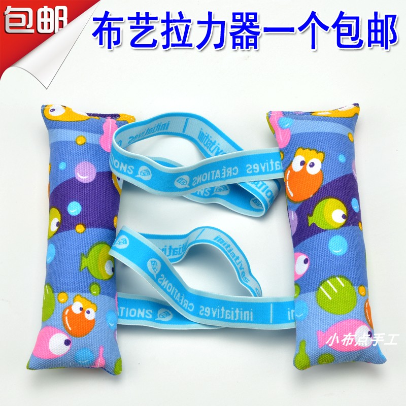 Children homemade cloth art Lalizers Preschool Artisanal baby students Interclass Fitness Game Toys