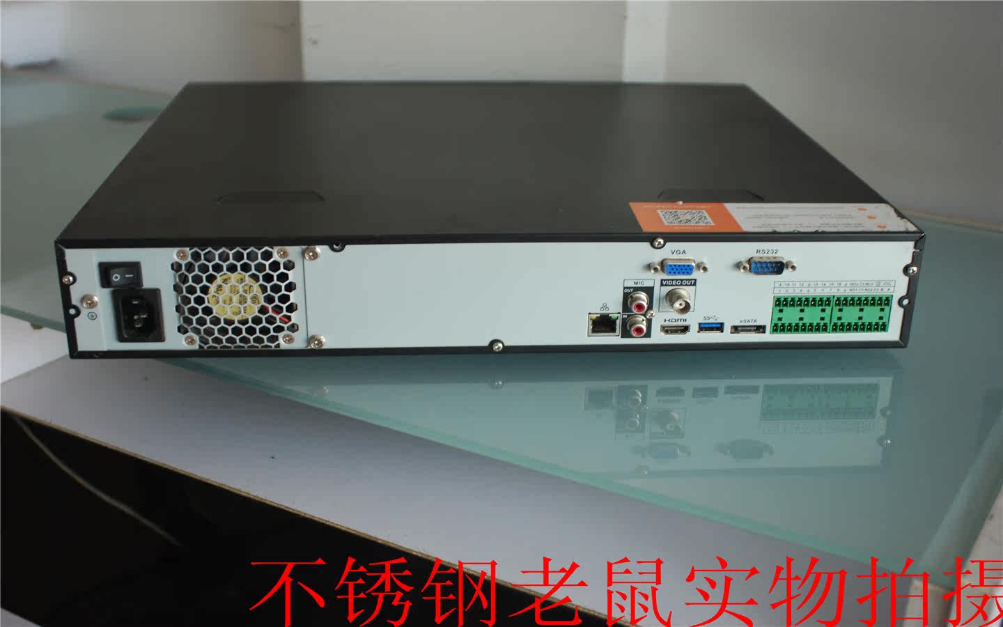 大华16路高清网络硬盘录像机 美电威视16路网