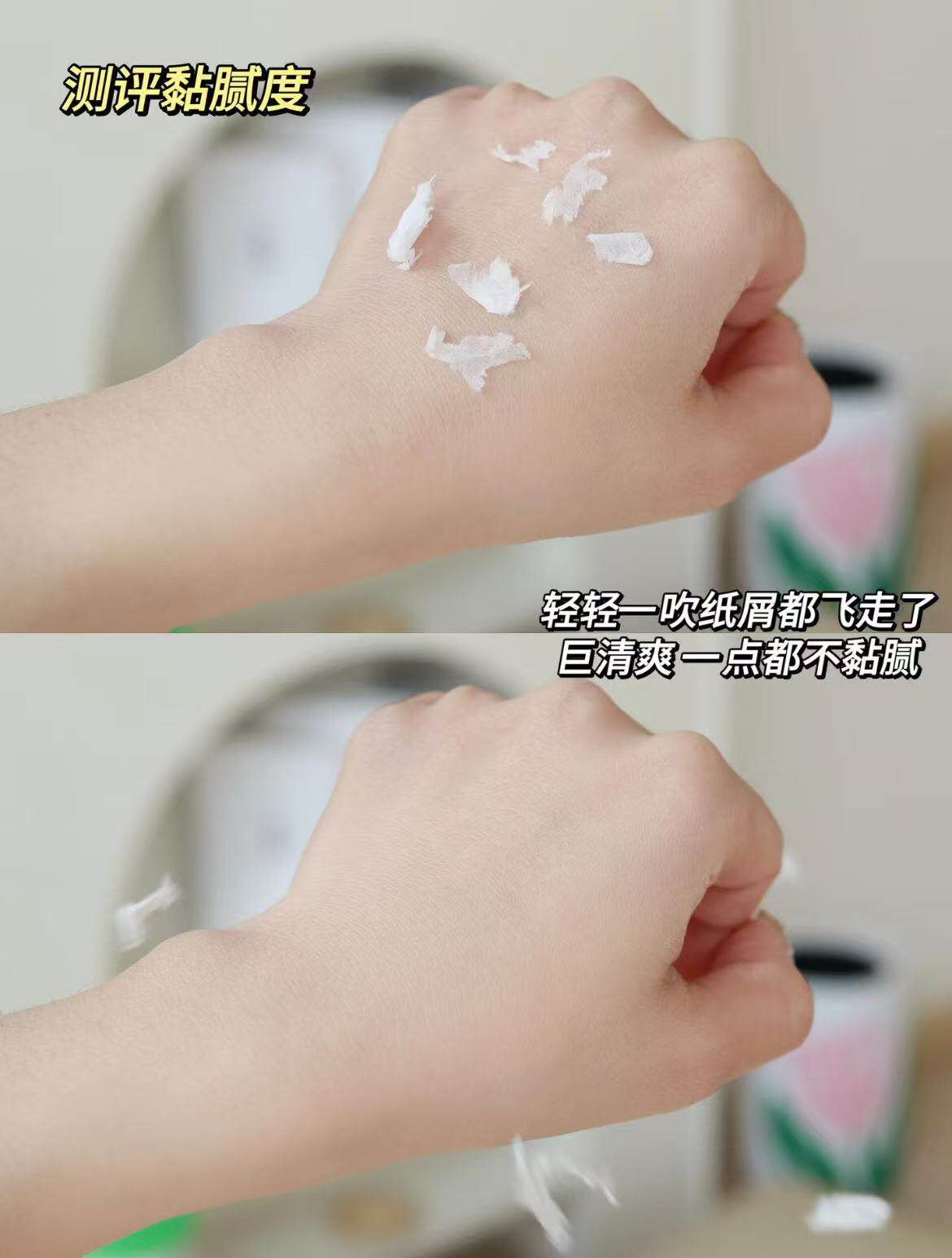 Солнце clarins克兰诗防晒霜轻透隔离乳高倍小白盾防光老润粉色50ml