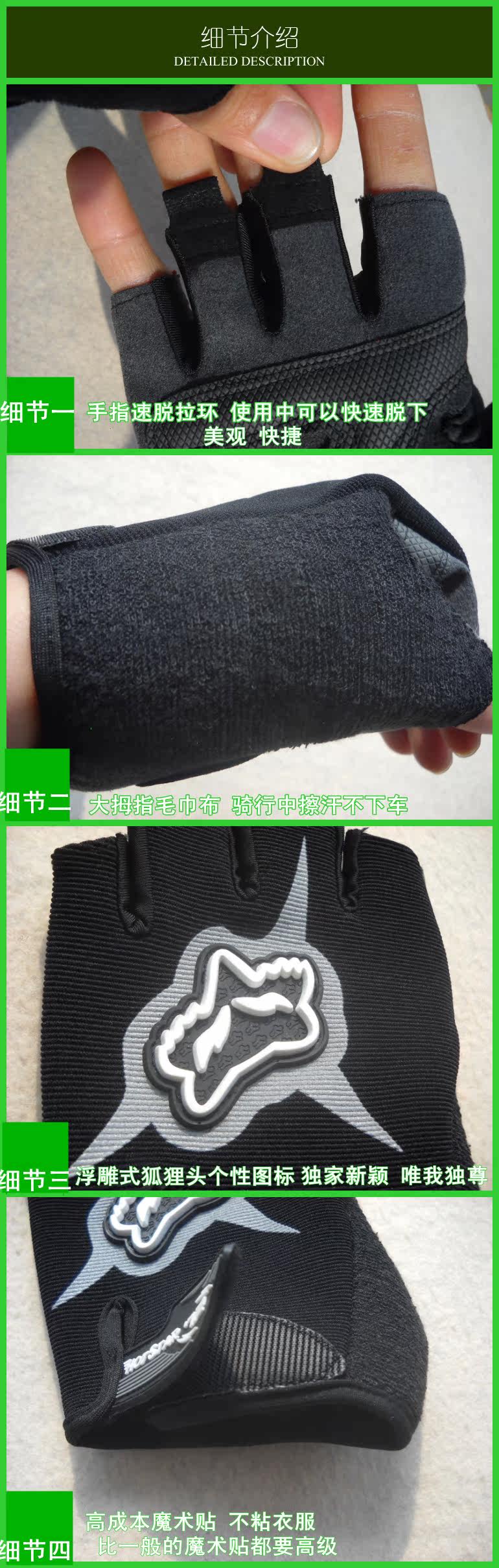 Gants de cyclisme homme - Ref 2247299 Image 25