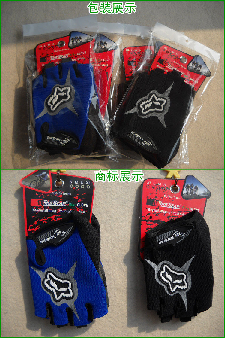 Gants de cyclisme homme - Ref 2247299 Image 28