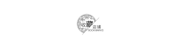 Ya Su Qiao Hand House DIY làm bằng tay len cảm thấy công cụ nhập khẩu cola clover chọc kim tăng tốc kim 608 1 cái - Công cụ & vật liệu may DIY kim máy may