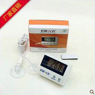 Jingchuang Thermometer ST-1A Fish Tank Aquarium Refrigerator Refrigeration Electronics