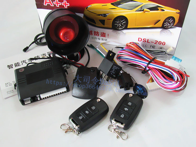 Купить Складной универсальный транспорт, 12v, анти-кража в интернет ...