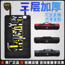(Tool storage bag) multifunctional repair tool bag small storage canvas thick wear-resistant kit fast