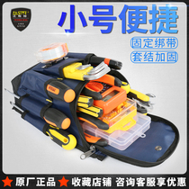 Faster electrician special kit running bag multifunctional canvas woodworking nail pack air conditioning installation maintenance running bag