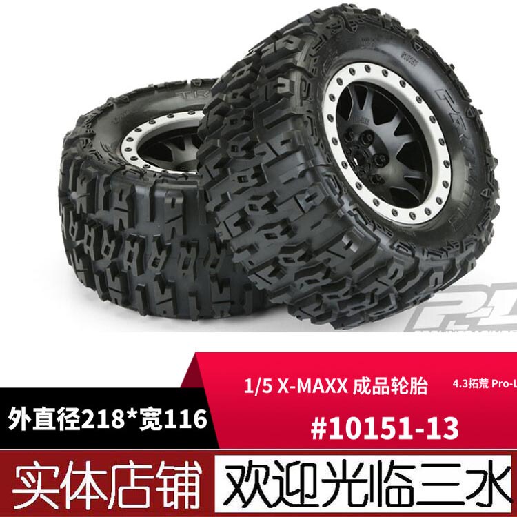 American Pl X-Maxx Big X Tires 4.3 Pioneer Pro-Loc # 10151-00/13