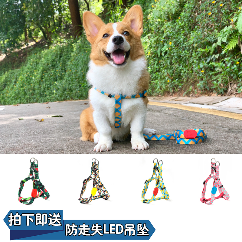 Dogs traction chest-holding baby bag for outgoing midsize dogs Kirky small dog teddy vest type Haschic chai chai dog breast cuddling bag