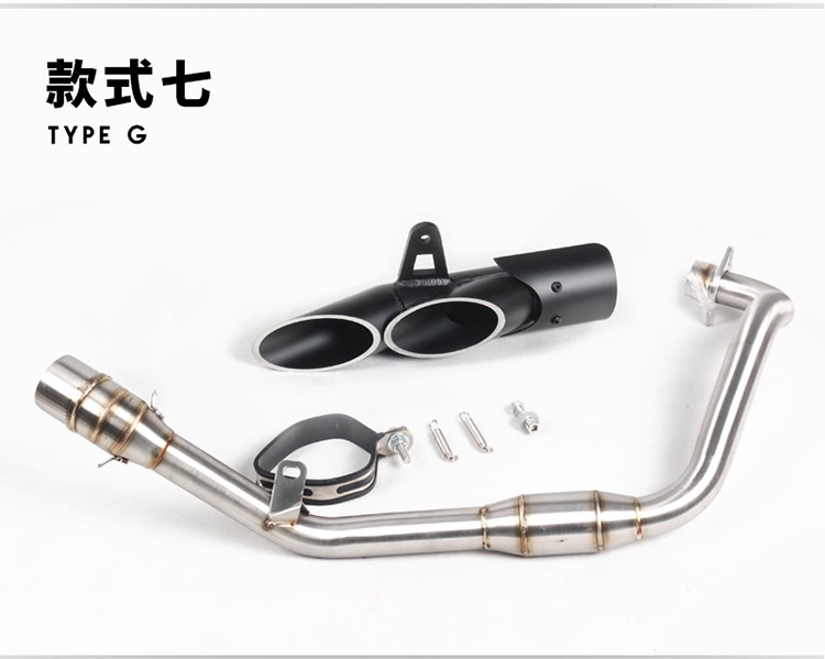 Khỉ búp bê lớn sửa đổi toàn bộ phần với áp suất ngược xả nhỏ xe máy quái vật phía trước hàng thẳng SC chiên ống xả đường phố - Ống xả xe máy bô xe máy wave 110