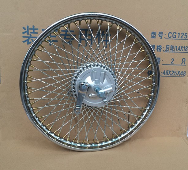 Xe máy CG125 vành trước sửa đổi retro 72 bánh nói mã hóa bánh xe thép 18 inch vành xe dream