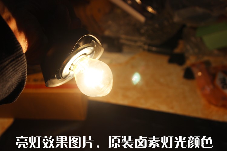 Xe máy phía trước bóng đèn Philips S2 bóng đèn 12V35W xe tay ga đôi vuốt halogen chùm đèn xe điện - Đèn xe máy đèn led siêu sáng cho xe máy
